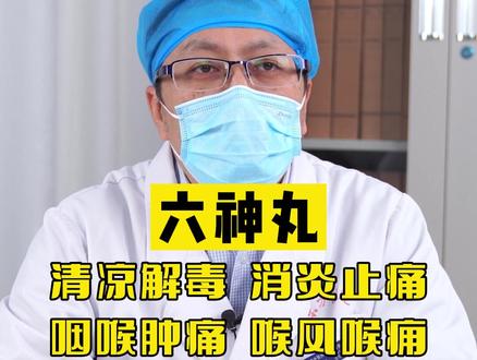 希望大家点赞收藏!#健康生活
