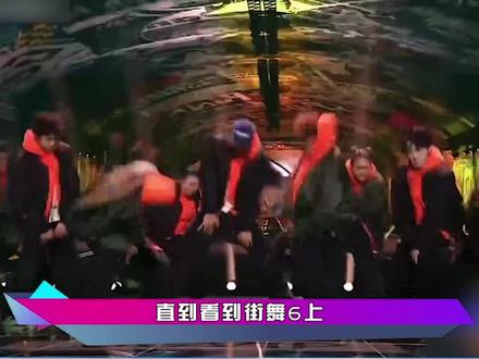 王一博持续爆红,Nike早已哭晕在厕所,一个代言损失上千万<1> #王一博 #王一博街舞6hiphop舞台