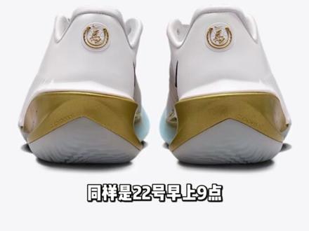 学生哥的新年战靴礼物怎么选❓看看这篇!Gt Cut 4马年有说法 Lisa正式加入nike#lisa#gtcut4 #球鞋推荐 #衣问衣答衣帽间