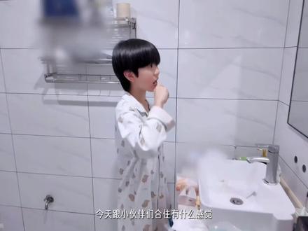 璟翊交到新朋友了呀!为你感到开心#TF家族五代#陈璟翊#朱映宸