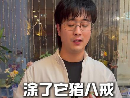 冬天来了多护肤#变美小技巧 #变美就是这么简单 #逆袭