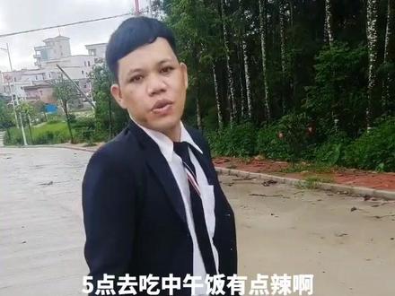 李木养粤西正盟主共正盟主夫祝大家顺利发大财身体健康开心@@茂名李木养(盟主小号) @李木🐐盟主夫人 @子龙茶室(娱乐圈的) @化州下郭陈记小龙虾三斤99 @小琪琪(豆腐花) @小七 @小蓉蓉 @猫姐晴晴 @baby仪 @化州阿君🦄 @小麦婷婷 @鹿鹿欣 @清远猪肚鸡\\ @