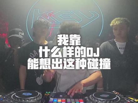 电子嘻哈就够嗨了!重金属出来更炸了! #DJ#Hiphop#电子音乐#摇滚#打碟