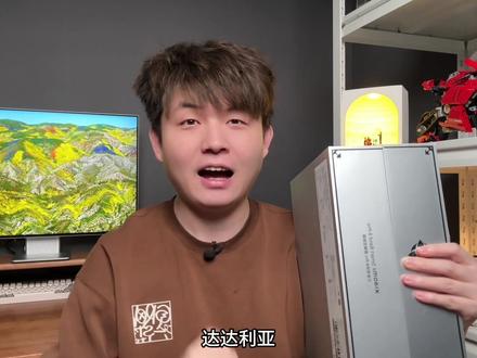 小米手环 8Pro 原神定制版开箱上手,这达达利亚好帅啊!#小米 #原神 #达达利亚