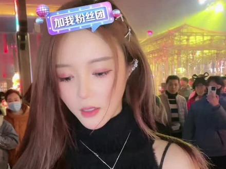 #户外直播现场#大唐不夜城 @罗玉姬子💗(招女团) 保安无处不在