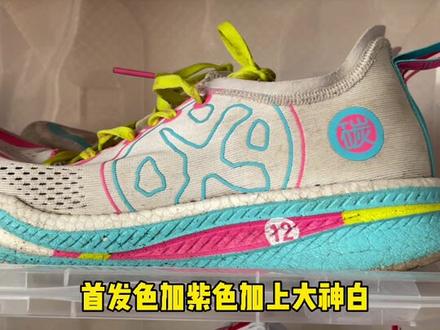 半程马拉松跑进1小时30分难不难?跟着我的跑步视角来体验下!#跑步 #跑鞋 #马拉松 #家晖陪你跑