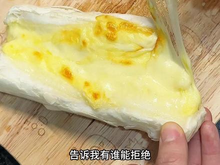 谁能拒绝这一口拉丝脆皮芝士烤年糕#年糕 #奶酪 #空气炸锅美食 #懒人美食