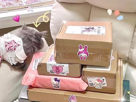 手帐好物开箱|小麻薯又又又出新胶带啦#手帐er手帐日常 #手账 #日常拆箱 #盲盒 #给你看看我的手帐