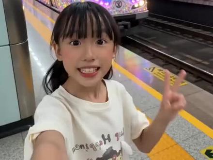彩虹蝴蝶列车也太好看了 小朋友爱看的动画片#彩虹蝴蝶列车 #动画片儿童视频3-6岁 #益智动画 #即梦AI