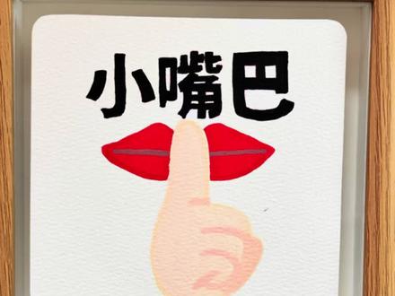 挑战100天成为绘画博主, 第44天,你发图我来画!#你敢发我敢画 #创作者中心 #创作灵感 #泰驰马克 #泰驰丙烯马克笔