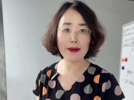 #电子口岸 签约口岸怎么做?#外贸公司 出口货物通过无纸化签约?#外贸老板 不知道的电子口岸盾用途?#青岛代账公司 哪家好?#青岛记账报税 出口退税能做吗?@DOU+小助手 @青岛财小多出口退税