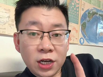 #沐风说真话 #特种作业操作证 新考证书6月1号以后再考?