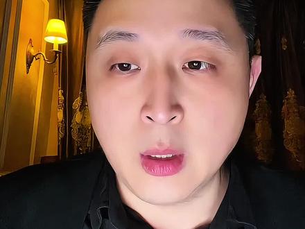 #电商 电商多品牌,限制山东发货限购!#电商仅退款 #电商退货 #山东仅退款 #薅客山东