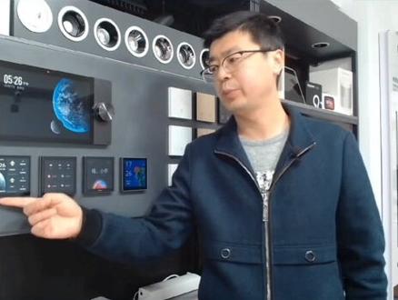 平头熊X6智能中控屏UI操作界面以及产品对比,米家平台新款中控屏。平头熊X6、向往W1、绿米集悦S1、绿米S1E简单对比。#小米智能家居 #米家 #中控屏 #平头熊
