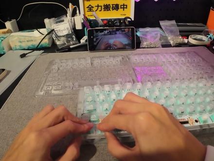 满改逐日sev2雾透套装 wooting同款外观氛围感质感拉满!喜欢光污染的可以入手一下!
#磁轴键盘 #客制化键盘 #外设 #键盘 #wooting
