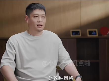 我不知道为什么都喜欢她 但是我知道谁喜欢她
coco说这句不知道为什么都喜欢她的时候语气像家里的白菜被狮子拱了似的哈哈哈哈哈
#国乒 #王楚钦孙颖莎 #王楚钦#孙颖莎