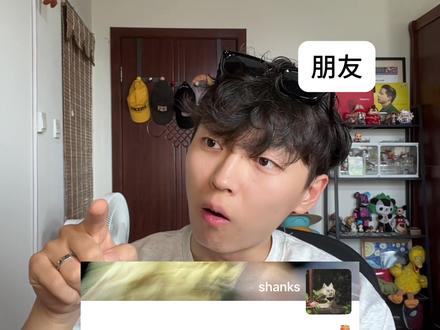 土象的暗示有多“明显”(2) #土象星座 #土象
