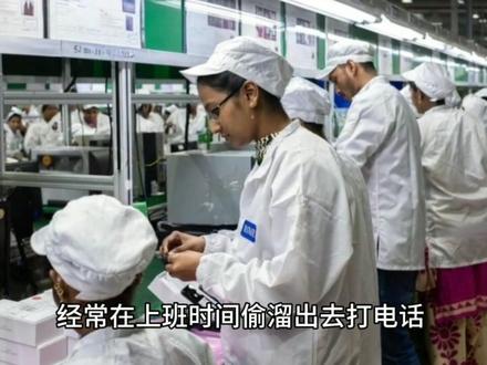 🔥 库克停产印度苹果,生产线搬中国?#苹果手机
