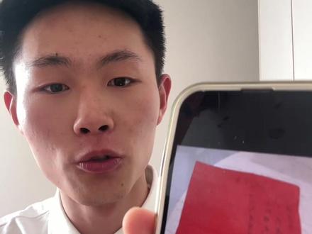 作为被梅姨拐卖的孩子,等了十多年,终于等到这一天,梅姨落网了!#梅姨 #梅姨案 #被拐儿童 #人贩子 #申聪 @申军良 @申聪妈妈晓莉 @小凤 申聪媳妇