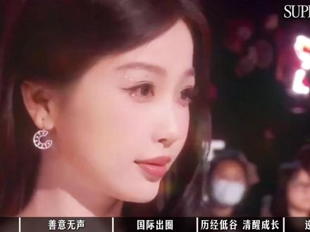 既是嗲嗲可爱的欣欣公主,也是坚定坦然的女本位强者虞书欣。 #虞书欣 #女明星 #女本位 #虞书欣语录 #不吃压力