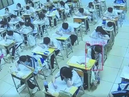 多地高考启用AI巡考:抓拍到异常举动后由考点人员处置,“能匹配40种异常行为模型,0.5秒内可触发监控端报警”