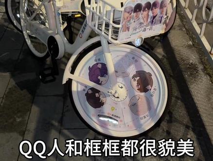 我该不会是第一个偶遇恋与深空痛车的吧 #恋与深空