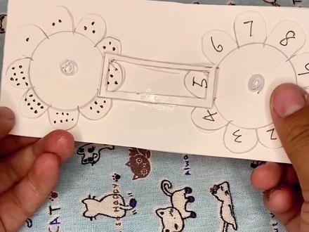 用不用的包装盒或者废纸箱,制作一个向日葵数字转盘吧!#自制教具 #手工