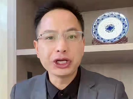 2026年买房退税新政策来了,国家真金白银退个税,全网解读最全面,刚需和改善型购房者都受益,保姆级操作指南。 #2026楼市 #买房退税 #买房那些事 #房产知识分享 #买房避坑指南干货