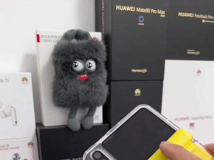 鸿蒙6,他真的会魔法吧!一秒钟教会你如何换个表情#数码科技 #华为 #鸿蒙越用越香 #HarmonyOS6 #手机使用技巧