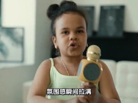窦靖童一开口,直接唱哭那英!#娱乐八卦