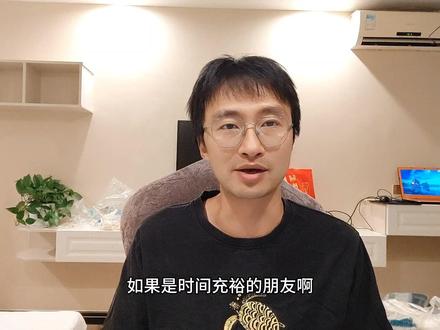 这个暑假总要来一次新疆吧,伊犁恰西和库尔德宁极限二选一#旅行大玩家 #旅行推荐官 #旅行攻略 #恰西森林公园 #库尔德宁 @DOU+小助手