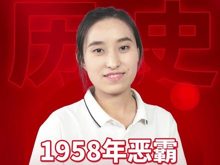 恶霸坟墓被刨,守墓人离奇去世