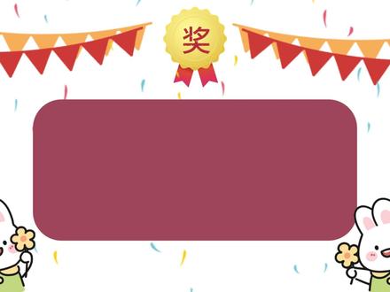 喜报丨长武中学两名学生竞赛获佳绩