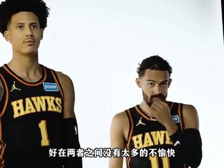 特雷杨在老鹰最后的画面,特雷杨转身离开没有丝毫犹豫!#特雷杨 #老鹰 #奇才 #老鹰交易特雷杨