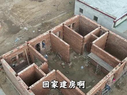 在江西盖房,砖混结构,到底需要多少钱一平? #农村自建房 #农村自建别墅 #宅基地建房 #江西自建房 #真实生活分享计划