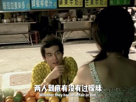 周杰伦和田馥甄“过期糖”,是脑补,还是意难平? #周杰伦田馥甄 #she #周杰伦 #田馥甄 #昆凌