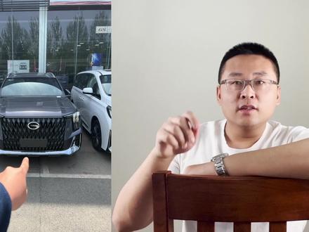 被忽视的国产中型SUV 第二代传祺GS8体验报告 #新车驾到 #懂车帝 #七座SUV #六座SUV #广汽传祺