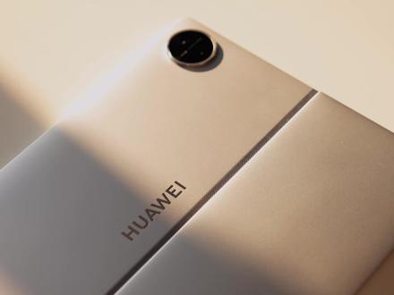 我找到了iPad Pro最终的形态,可惜它不叫iPad! 华为 MatePad Edge 使用体验
#平板 #华为 #华为matepadedge #matepad #平板电脑