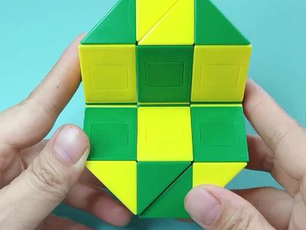 24段魔尺折椅子教程#益智玩具 #魔尺教程 #玩转魔方 #魔尺 #动手能力 #空间思维