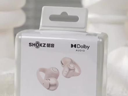 【张婧仪同款】韶音Shokz OpenDots 2开放式耳夹耳机不入耳运动蓝牙