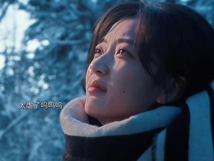 太痛了呜呜呜 #魏大勋#孙千#有罪之身 #有罪之身纯爱拉扯很曼妙