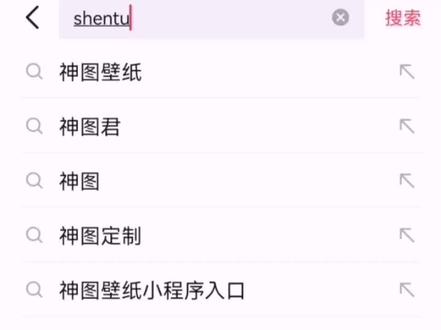 久等了,猫meme制作教程