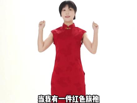 踏青喵·红配绿,狗不穿…我穿! #colorwalk#交换春天#国风#猫塑#国风自搭