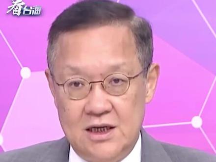 介文汲:中国对日本的施压正逐渐上升,日本死撑实在是自不量力