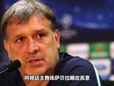为什么说他是球王 他的精神 他的实力 最好的偶像 低调内敛#梅西 #足球 #足球精神 #抖音小助手 @DOU+小助手