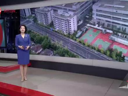 什么是“飞地经济”?东方卫视为何专题报道它 #飞地经济 #东方卫视 #科创飞地 #长三角一体化
