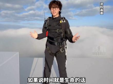 00后百万粉丝网红神奇阿宇透露:影石公司提供180万助其还债#神奇阿宇获影石180万资助#神奇阿宇