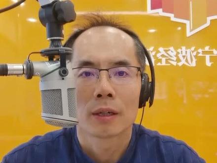 20251205特锐德增持股权