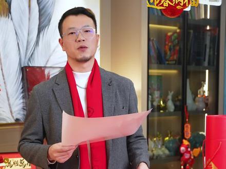 这些贴春联和贴福字的禁忌您都知道吗?#春节#贴春联贴福气 #家居生活