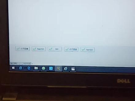 Labview又学会了一招,浏览器小软件